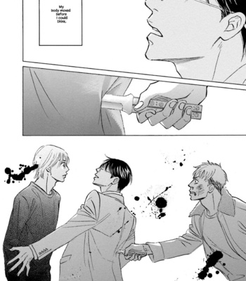 [YAMADA Yugi] Isshou Tsuzukerarenai Shigoto – Vol.03 [Eng] (update c.26.2) – Gay Manga sex 23