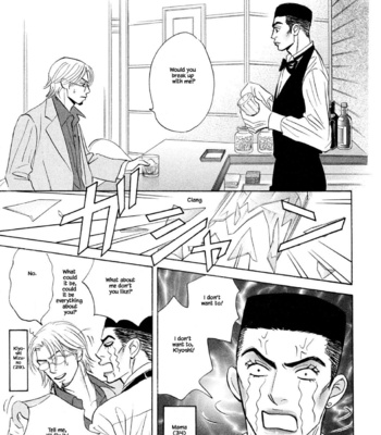 [YAMADA Yugi] Isshou Tsuzukerarenai Shigoto – Vol.03 [Eng] (update c.26.2) – Gay Manga sex 92