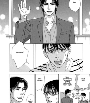 [YAMADA Yugi] Isshou Tsuzukerarenai Shigoto – Vol.03 [Eng] (update c.26.2) – Gay Manga sex 266