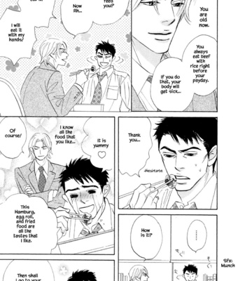 [YAMADA Yugi] Isshou Tsuzukerarenai Shigoto – Vol.03 [Eng] (update c.26.2) – Gay Manga sex 4