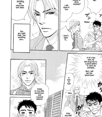 [YAMADA Yugi] Isshou Tsuzukerarenai Shigoto – Vol.03 [Eng] (update c.26.2) – Gay Manga sex 5