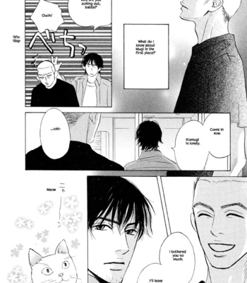 [YAMADA Yugi] Isshou Tsuzukerarenai Shigoto – Vol.03 [Eng] (update c.26.2) – Gay Manga sex 73
