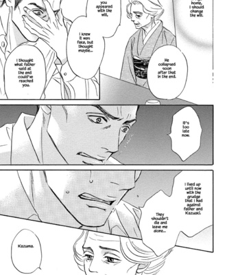 [YAMADA Yugi] Isshou Tsuzukerarenai Shigoto – Vol.03 [Eng] (update c.26.2) – Gay Manga sex 251