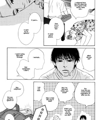 [YAMADA Yugi] Isshou Tsuzukerarenai Shigoto – Vol.03 [Eng] (update c.26.2) – Gay Manga sex 54