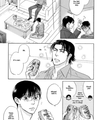 [YAMADA Yugi] Isshou Tsuzukerarenai Shigoto – Vol.03 [Eng] (update c.26.2) – Gay Manga sex 267