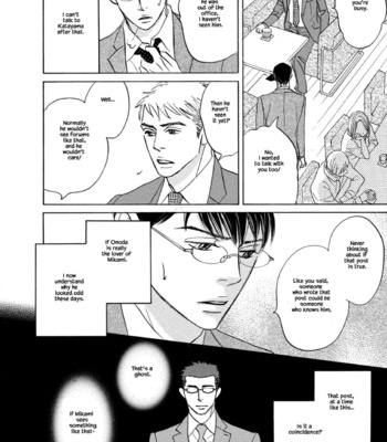 [YAMADA Yugi] Isshou Tsuzukerarenai Shigoto – Vol.03 [Eng] (update c.26.2) – Gay Manga sex 132