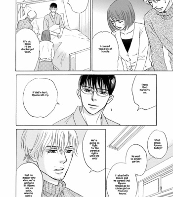[YAMADA Yugi] Isshou Tsuzukerarenai Shigoto – Vol.03 [Eng] (update c.26.2) – Gay Manga sex 557