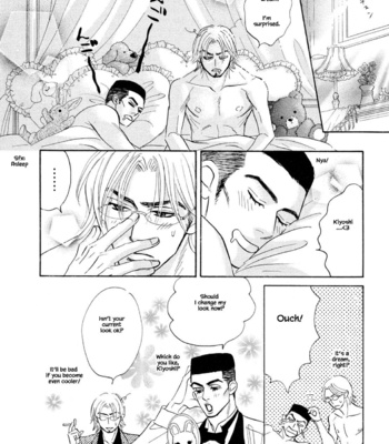 [YAMADA Yugi] Isshou Tsuzukerarenai Shigoto – Vol.03 [Eng] (update c.26.2) – Gay Manga sex 95