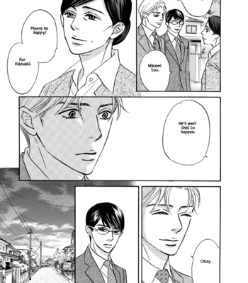 [YAMADA Yugi] Isshou Tsuzukerarenai Shigoto – Vol.03 [Eng] (update c.26.2) – Gay Manga sex 253