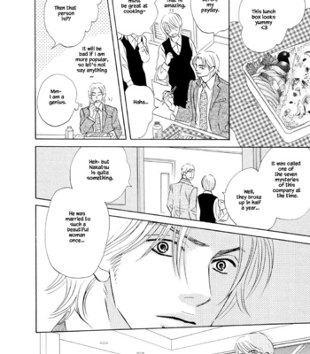 [YAMADA Yugi] Isshou Tsuzukerarenai Shigoto – Vol.03 [Eng] (update c.26.2) – Gay Manga sex 7