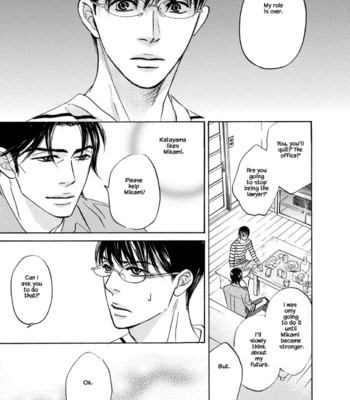 [YAMADA Yugi] Isshou Tsuzukerarenai Shigoto – Vol.03 [Eng] (update c.26.2) – Gay Manga sex 269