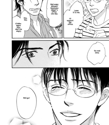 [YAMADA Yugi] Isshou Tsuzukerarenai Shigoto – Vol.03 [Eng] (update c.26.2) – Gay Manga sex 270
