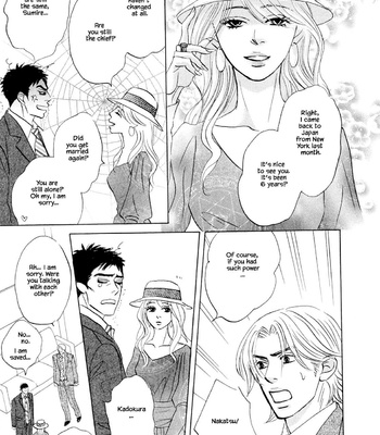 [YAMADA Yugi] Isshou Tsuzukerarenai Shigoto – Vol.03 [Eng] (update c.26.2) – Gay Manga sex 8