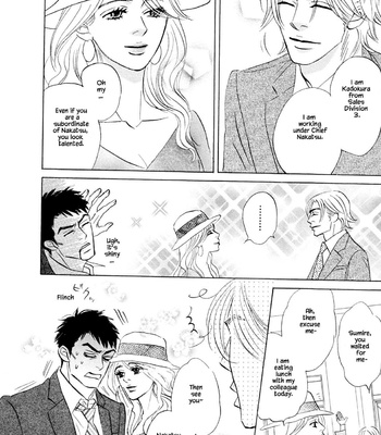 [YAMADA Yugi] Isshou Tsuzukerarenai Shigoto – Vol.03 [Eng] (update c.26.2) – Gay Manga sex 9