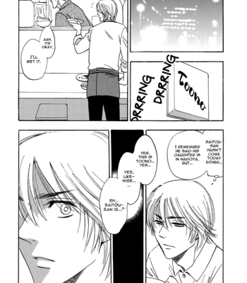 [Tanaka Suzuki] Mabayui Hikari Vol.02 [Eng] – Gay Manga sex 15