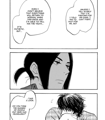 [Tanaka Suzuki] Mabayui Hikari Vol.02 [Eng] – Gay Manga sex 62