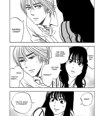 [Tanaka Suzuki] Mabayui Hikari Vol.02 [Eng] – Gay Manga sex 110
