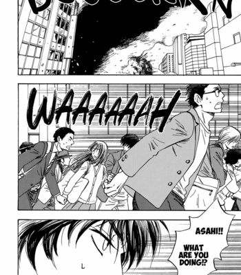 [Tanaka Suzuki] Mabayui Hikari Vol.02 [Eng] – Gay Manga sex 83