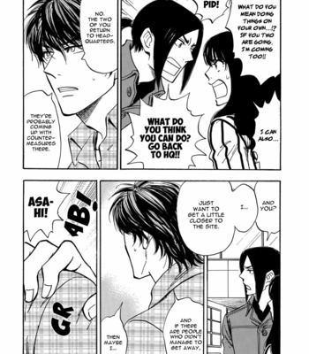 [Tanaka Suzuki] Mabayui Hikari Vol.02 [Eng] – Gay Manga sex 87