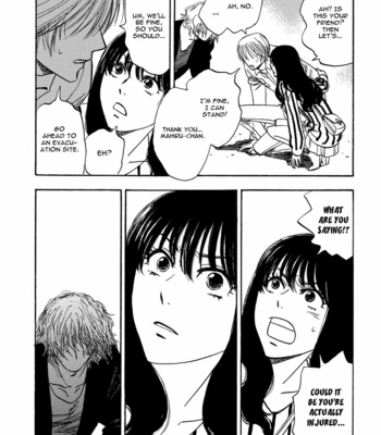 [Tanaka Suzuki] Mabayui Hikari Vol.02 [Eng] – Gay Manga sex 102
