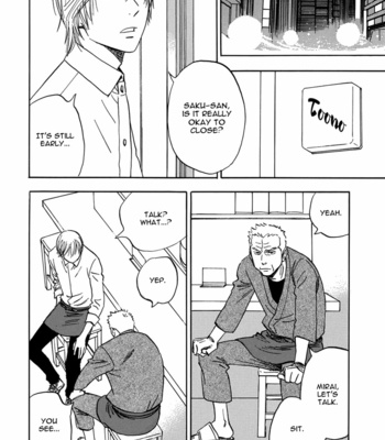 [Tanaka Suzuki] Mabayui Hikari Vol.02 [Eng] – Gay Manga sex 127
