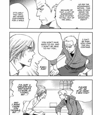 [Tanaka Suzuki] Mabayui Hikari Vol.02 [Eng] – Gay Manga sex 128