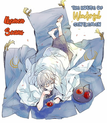 [Tanaka Suzuki] Mabayui Hikari Vol.02 [Eng] – Gay Manga sex 80