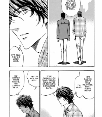 [Tanaka Suzuki] Mabayui Hikari Vol.02 [Eng] – Gay Manga sex 200