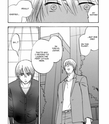 [Tanaka Suzuki] Mabayui Hikari Vol.02 [Eng] – Gay Manga sex 207