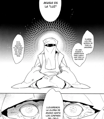 [TAM (Tamiya Komo)] Kuroko no Basket dj – Akashi Ayakashi Kiseki Kitan 4 [Spa] – Gay Manga sex 17