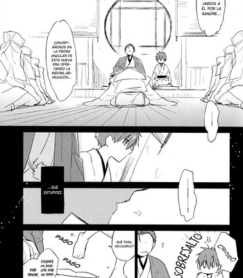 [TAM (Tamiya Komo)] Kuroko no Basket dj – Akashi Ayakashi Kiseki Kitan 4 [Spa] – Gay Manga sex 18