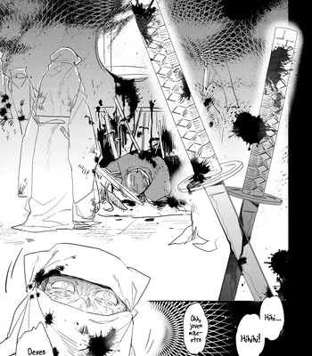 [TAM (Tamiya Komo)] Kuroko no Basket dj – Akashi Ayakashi Kiseki Kitan 4 [Spa] – Gay Manga sex 24