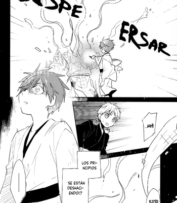 [TAM (Tamiya Komo)] Kuroko no Basket dj – Akashi Ayakashi Kiseki Kitan 4 [Spa] – Gay Manga sex 27