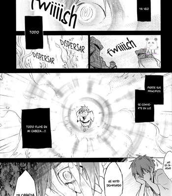 [TAM (Tamiya Komo)] Kuroko no Basket dj – Akashi Ayakashi Kiseki Kitan 4 [Spa] – Gay Manga sex 28