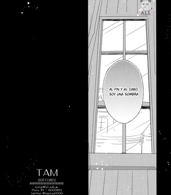 [TAM (Tamiya Komo)] Kuroko no Basket dj – Akashi Ayakashi Kiseki Kitan 4 [Spa] – Gay Manga sex 37