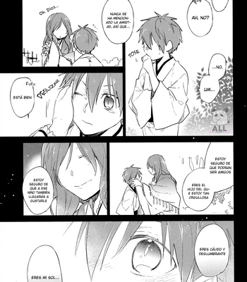 [TAM (Tamiya Komo)] Kuroko no Basket dj – Akashi Ayakashi Kiseki Kitan 4 [Spa] – Gay Manga sex 12
