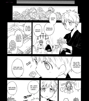 [TAM (Tamiya Komo)] Kuroko no Basket dj – Akashi Ayakashi Kiseki Kitan 4 [Spa] – Gay Manga sex 13