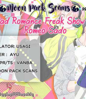 [SADO Romeo] Bad Romance Freak Show [Eng] (update c.4) – Gay Manga thumbnail 001