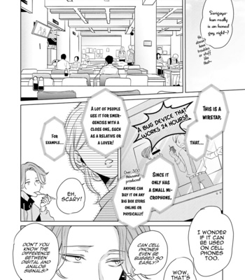 [SADO Romeo] Bad Romance Freak Show [Eng] (update c.4) – Gay Manga sex 13