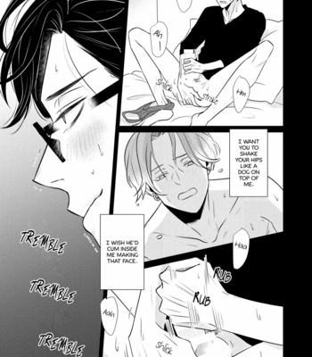 [SADO Romeo] Bad Romance Freak Show [Eng] (update c.4) – Gay Manga sex 56