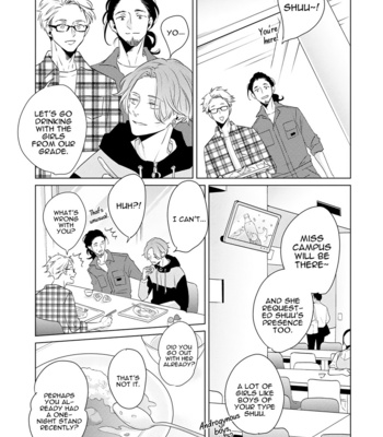 [SADO Romeo] Bad Romance Freak Show [Eng] (update c.4) – Gay Manga sex 14