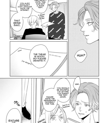 [SADO Romeo] Bad Romance Freak Show [Eng] (update c.4) – Gay Manga sex 16