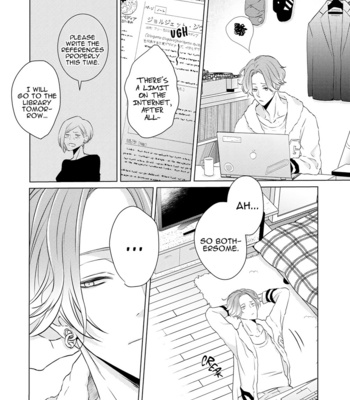 [SADO Romeo] Bad Romance Freak Show [Eng] (update c.4) – Gay Manga sex 19