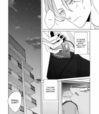 [SADO Romeo] Bad Romance Freak Show [Eng] (update c.4) – Gay Manga sex 62