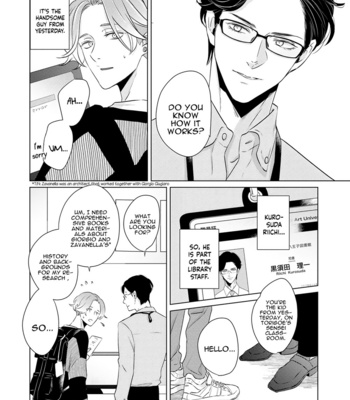 [SADO Romeo] Bad Romance Freak Show [Eng] (update c.4) – Gay Manga sex 29