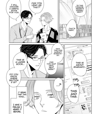 [SADO Romeo] Bad Romance Freak Show [Eng] (update c.4) – Gay Manga sex 30