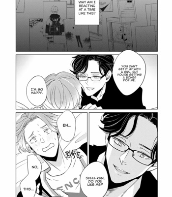 [SADO Romeo] Bad Romance Freak Show [Eng] (update c.4) – Gay Manga sex 73