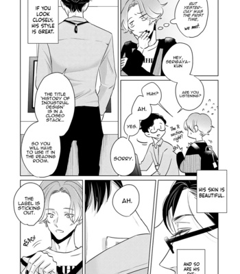[SADO Romeo] Bad Romance Freak Show [Eng] (update c.4) – Gay Manga sex 31