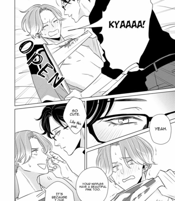 [SADO Romeo] Bad Romance Freak Show [Eng] (update c.4) – Gay Manga sex 74