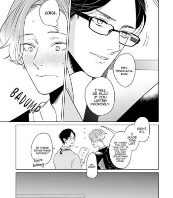 [SADO Romeo] Bad Romance Freak Show [Eng] (update c.4) – Gay Manga sex 34